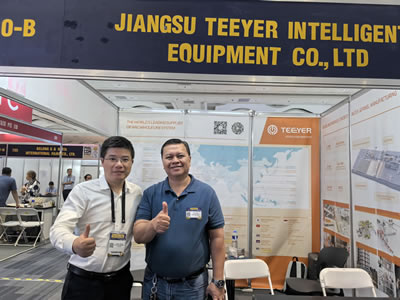 PHILCONSTRUCT 2025 – Philippine International Construction & Building Equipment Expo 