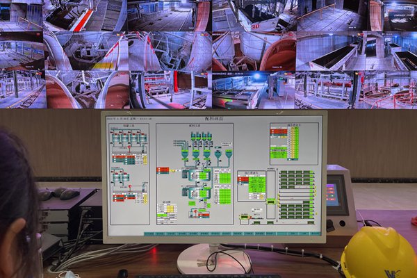 Sistema de Control de Producción